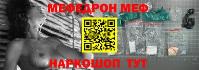 кокаин перу Наро-Фоминск