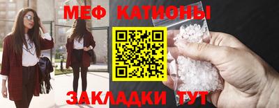 прущая мука Нарткала