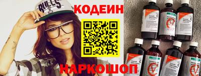 прущая мука Нарткала