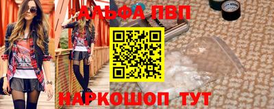 прущая мука Нарткала