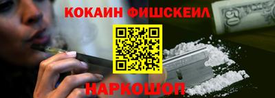 сатива Нальчик