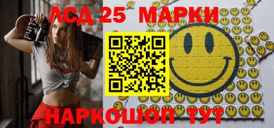 прущая мука Нарткала