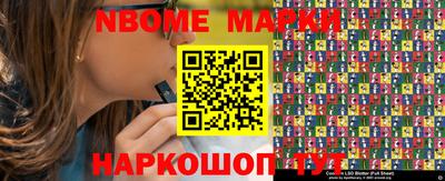 прущая мука Нарткала