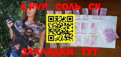 прущая мука Нарткала