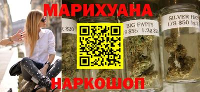 кокаин перу Наро-Фоминск