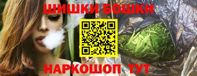 сатива Нальчик