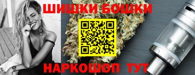 сатива Нальчик
