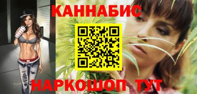 кокаин перу Наро-Фоминск