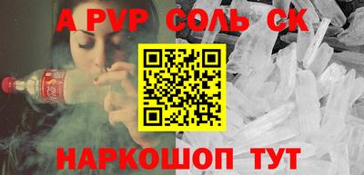 прущая мука Нарткала