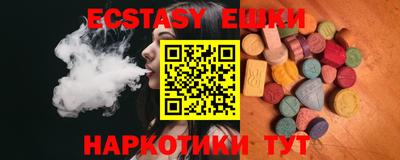 прущая мука Нарткала