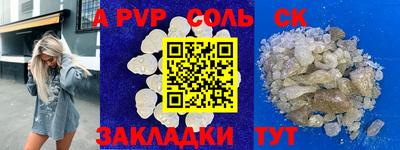 прущая мука Нарткала