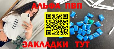 прущая мука Нарткала