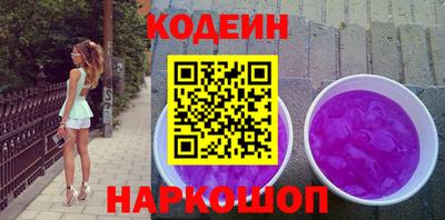 прущая мука Нарткала