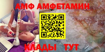 прущая мука Нарткала
