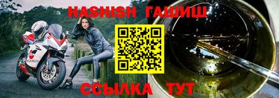 прущая мука Нарткала