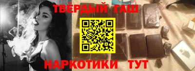 кокаин перу Наро-Фоминск