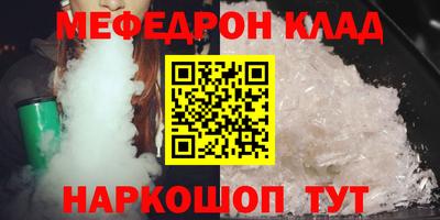 прущая мука Нарткала